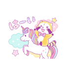 ゆめかわいいラスカル☆あいさつスタンプ（個別スタンプ：4）