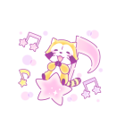 ゆめかわいいラスカル☆あいさつスタンプ（個別スタンプ：12）
