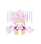 ゆめかわいいラスカル☆あいさつスタンプ（個別スタンプ：17）