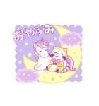 ゆめかわいいラスカル☆あいさつスタンプ（個別スタンプ：24）