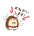 火曜ドラマ「この恋あたためますか」（個別スタンプ：6）