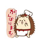 火曜ドラマ「この恋あたためますか」（個別スタンプ：9）