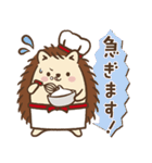 火曜ドラマ「この恋あたためますか」（個別スタンプ：10）