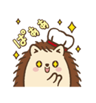 火曜ドラマ「この恋あたためますか」（個別スタンプ：11）