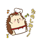 火曜ドラマ「この恋あたためますか」（個別スタンプ：13）
