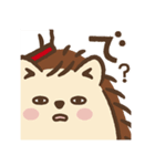 火曜ドラマ「この恋あたためますか」（個別スタンプ：20）