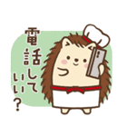 火曜ドラマ「この恋あたためますか」（個別スタンプ：21）