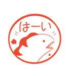 毎日使える！ウツボのはんこスタンプ（個別スタンプ：5）