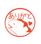 毎日使える！ウツボのはんこスタンプ（個別スタンプ：6）
