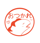 毎日使える！ウツボのはんこスタンプ（個別スタンプ：17）