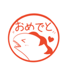 毎日使える！ウツボのはんこスタンプ（個別スタンプ：18）