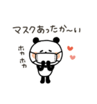 ちょこっと敬語のゆるパンダ【冬】（個別スタンプ：3）