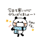 ちょこっと敬語のゆるパンダ【冬】（個別スタンプ：4）