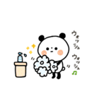 ちょこっと敬語のゆるパンダ【冬】（個別スタンプ：11）