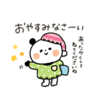 ちょこっと敬語のゆるパンダ【冬】（個別スタンプ：19）