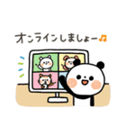 ちょこっと敬語のゆるパンダ【冬】（個別スタンプ：28）