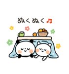 ちょこっと敬語のゆるパンダ【冬】（個別スタンプ：32）