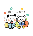 ちょこっと敬語のゆるパンダ【冬】（個別スタンプ：35）