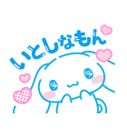 推しにときめく♪サンリオキャラクターズ2（個別スタンプ：3）