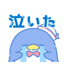 推しにときめく♪サンリオキャラクターズ2（個別スタンプ：8）
