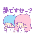 推しにときめく♪サンリオキャラクターズ2（個別スタンプ：11）