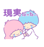 推しにときめく♪サンリオキャラクターズ2（個別スタンプ：12）
