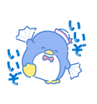 推しにときめく♪サンリオキャラクターズ2（個別スタンプ：13）