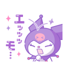 推しにときめく♪サンリオキャラクターズ2（個別スタンプ：15）