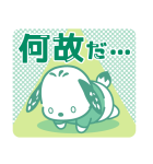 推しにときめく♪サンリオキャラクターズ2（個別スタンプ：20）