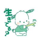 推しにときめく♪サンリオキャラクターズ2（個別スタンプ：27）