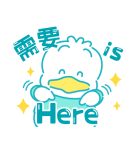 推しにときめく♪サンリオキャラクターズ2（個別スタンプ：29）