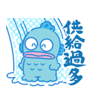 推しにときめく♪サンリオキャラクターズ2（個別スタンプ：30）
