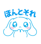 推しにときめく♪サンリオキャラクターズ2（個別スタンプ：32）