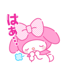 推しにときめく♪サンリオキャラクターズ2（個別スタンプ：34）