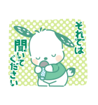 推しにときめく♪サンリオキャラクターズ2（個別スタンプ：35）