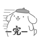 推しにときめく♪サンリオキャラクターズ2（個別スタンプ：40）