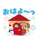 毎年使える♪大人かわいい日常＆年末年始（個別スタンプ：1）