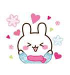 毎年使える♪大人かわいい日常＆年末年始（個別スタンプ：8）