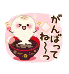 毎年使える♪大人かわいい日常＆年末年始（個別スタンプ：11）