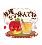 毎年使える♪大人かわいい日常＆年末年始（個別スタンプ：16）