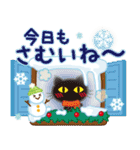 毎年使える♪大人かわいい日常＆年末年始（個別スタンプ：18）