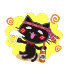 毎年使える♪大人かわいい日常＆年末年始（個別スタンプ：24）