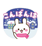 毎年使える♪大人かわいい日常＆年末年始（個別スタンプ：26）