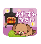 毎年使える♪大人かわいい日常＆年末年始（個別スタンプ：27）
