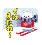 毎年使える♪大人かわいい日常＆年末年始（個別スタンプ：28）