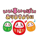 毎年使える♪大人かわいい日常＆年末年始（個別スタンプ：39）