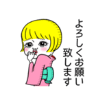 ジャポニスム。（個別スタンプ：3）