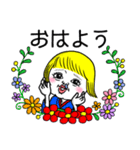 ジャポニスム。（個別スタンプ：5）
