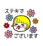 ジャポニスム。（個別スタンプ：10）