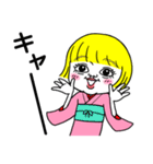 ジャポニスム。（個別スタンプ：12）